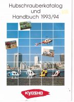 Handbook_1993_h (01)